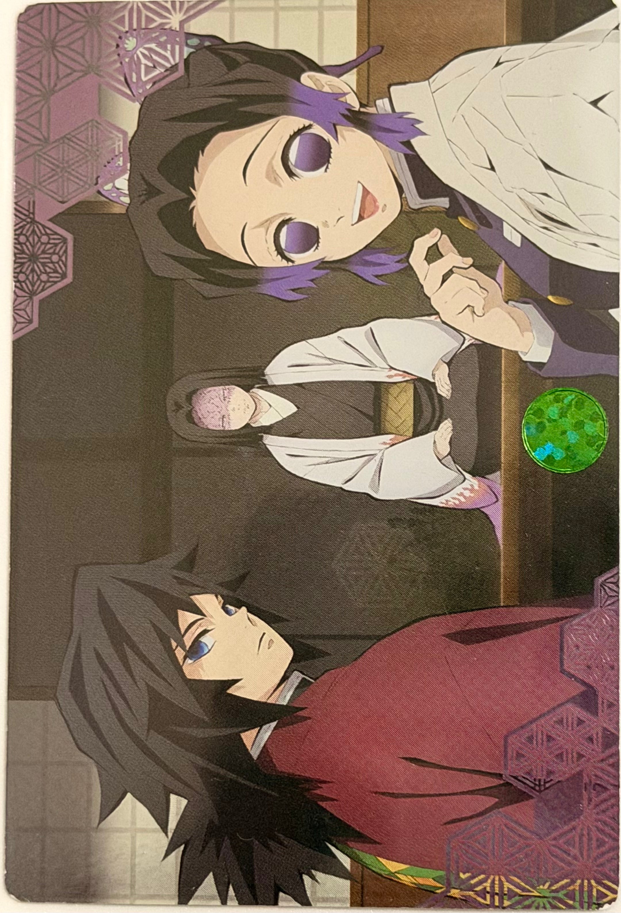 Demon Slayer Official Collector Cards JP 6