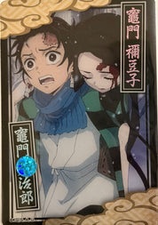Demon Slayer Official Collector Cards JP 6
