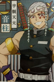 Demon Slayer Official Collector Cards JP 5