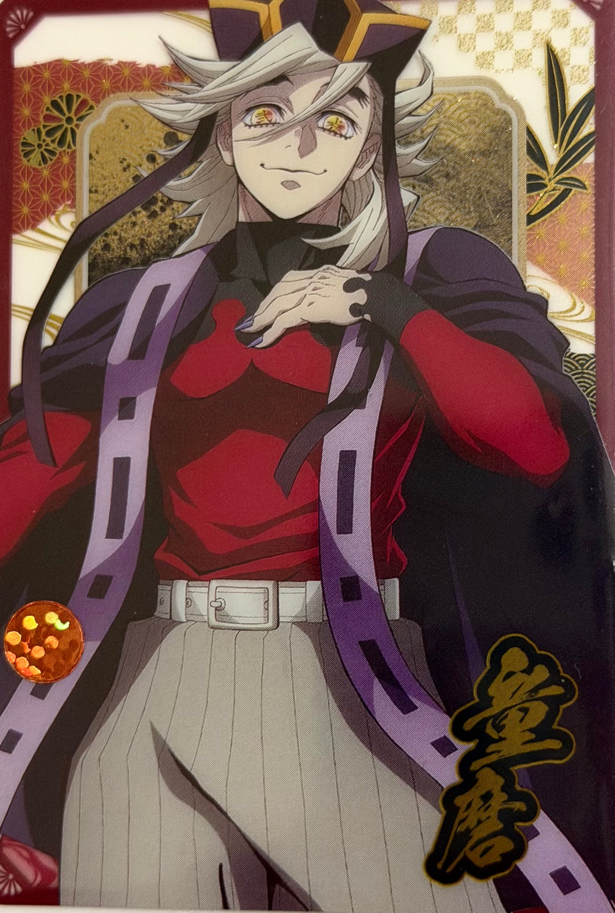 Demon Slayer Official Collector Cards JP 4