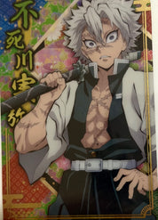 Demon Slayer Official Collector Cards JP 4
