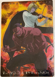 HUNTER X HUNTER Official Collector Cards JP RARE