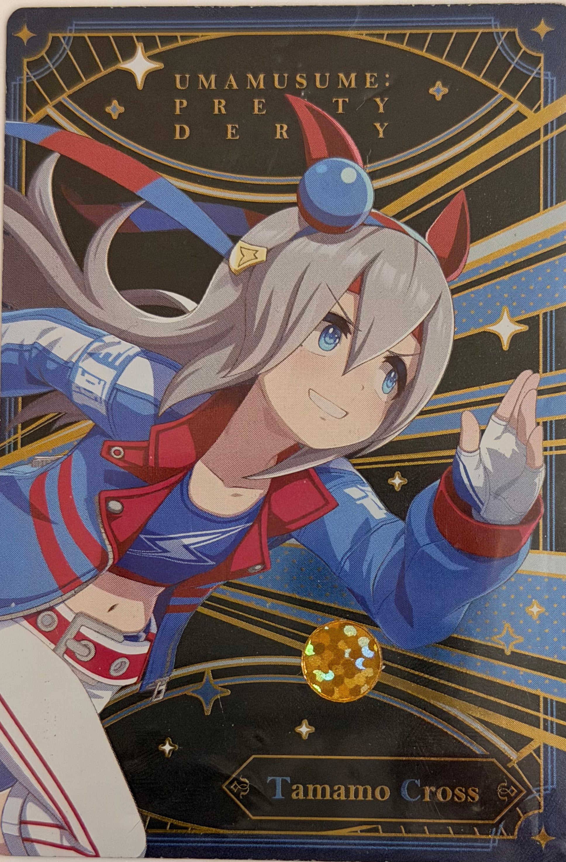 Umamusume Official Collector Cards JP