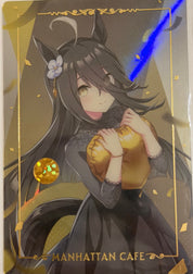 Umamusume Official Collector Cards JP