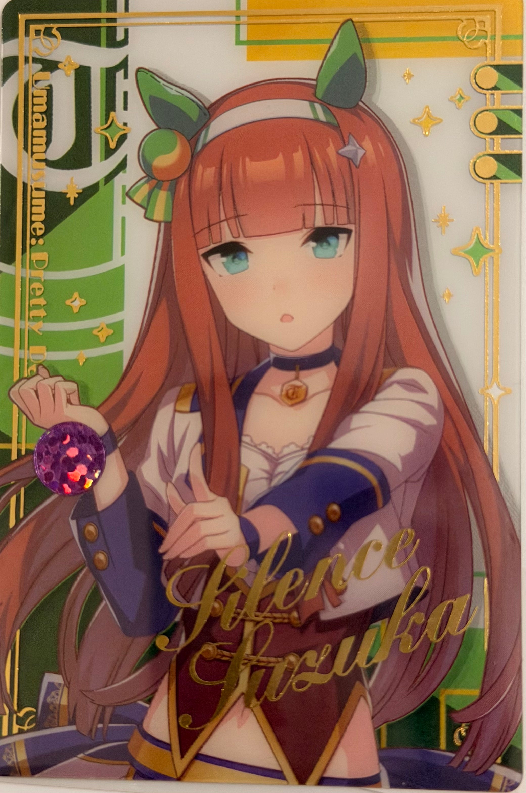 Umamusume Official Collector Cards JP
