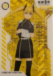 Kaiju No 8 Official Collector Cards JP