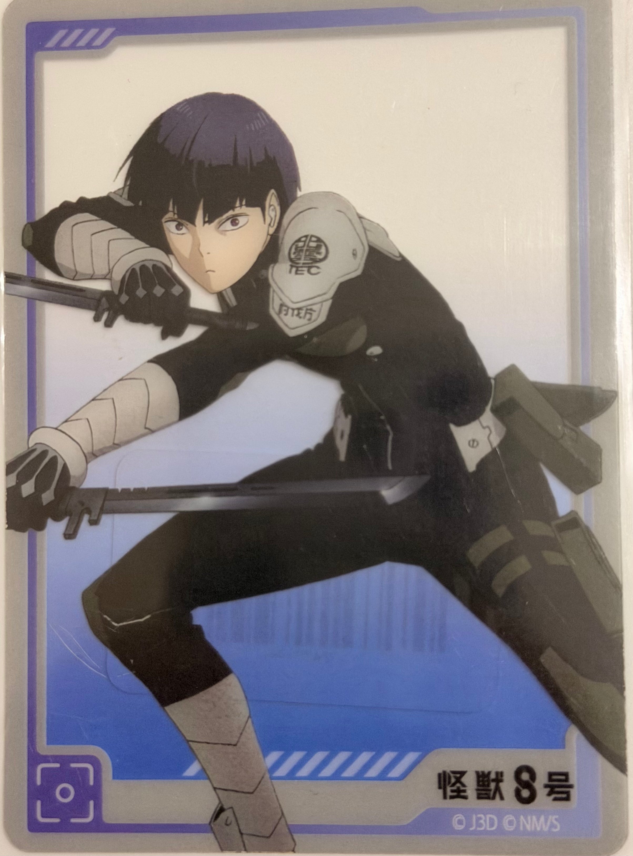 Kaiju No 8 Official Collector Cards JP