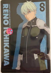 Kaiju No 8 Official Collector Cards JP