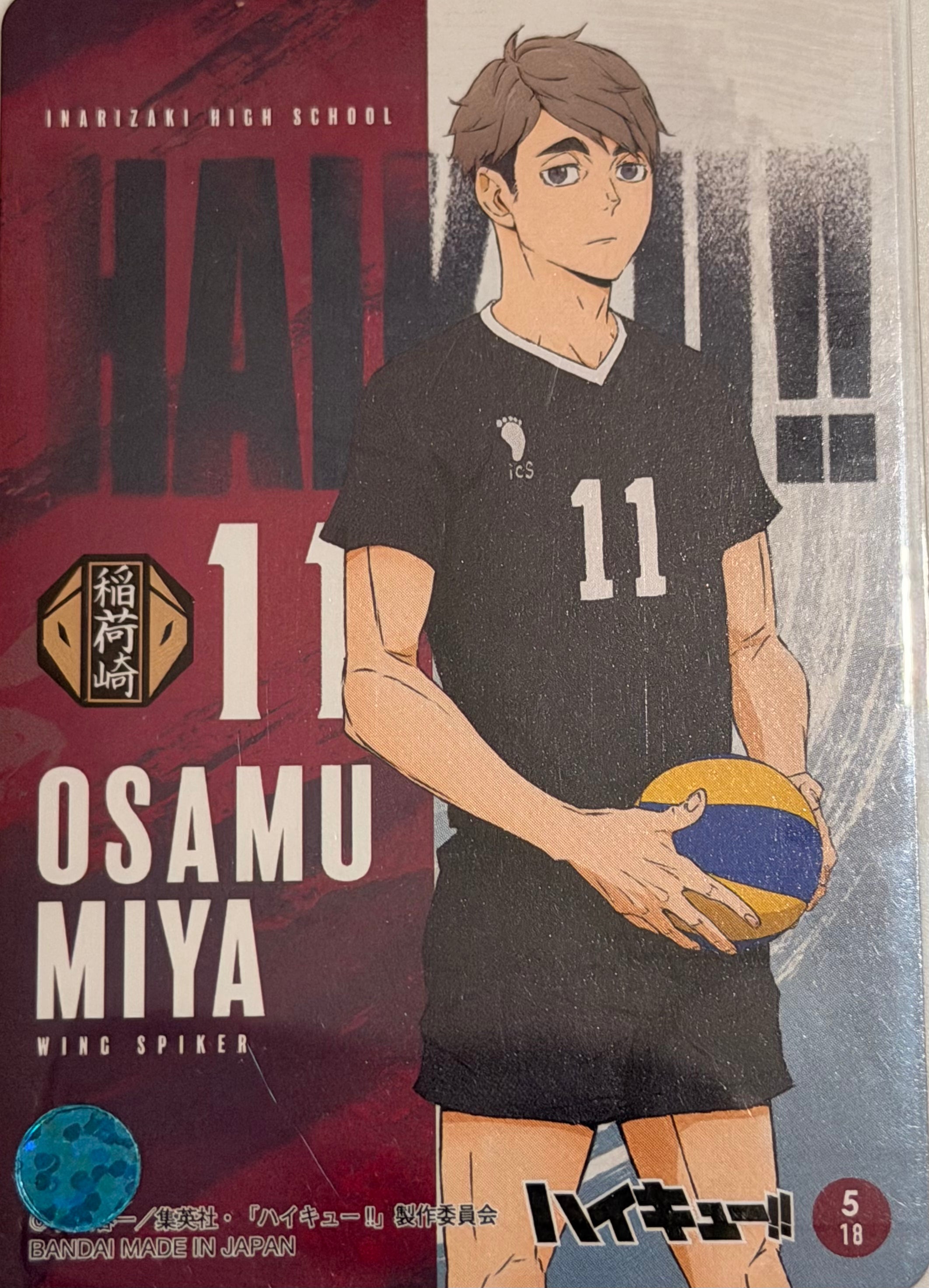 Haikyuu!! Official Collector Cards JP 2