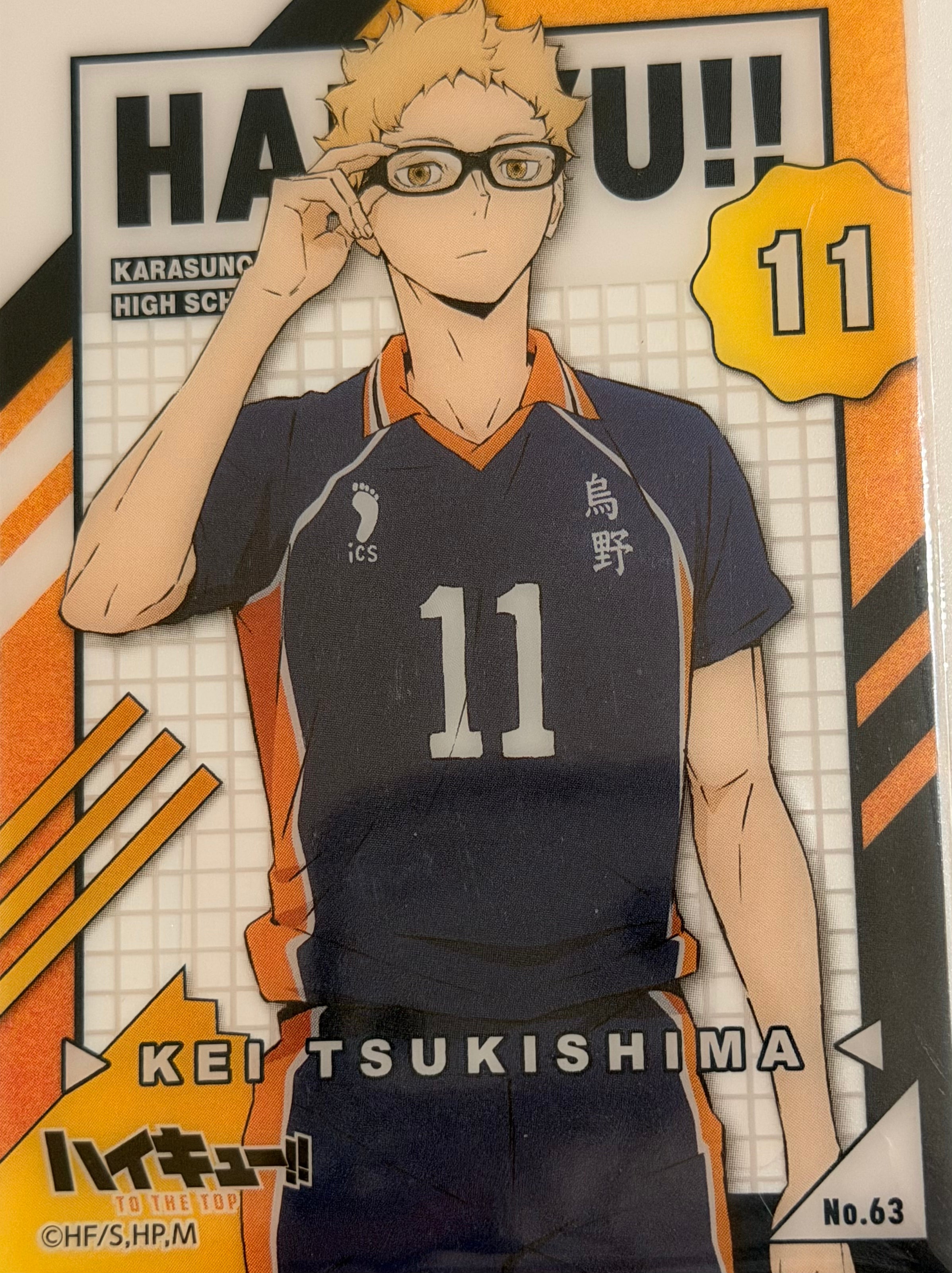 Haikyuu!! Official Collector Cards JP
