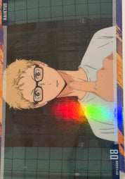 Haikyuu!! Official Collector Cards JP
