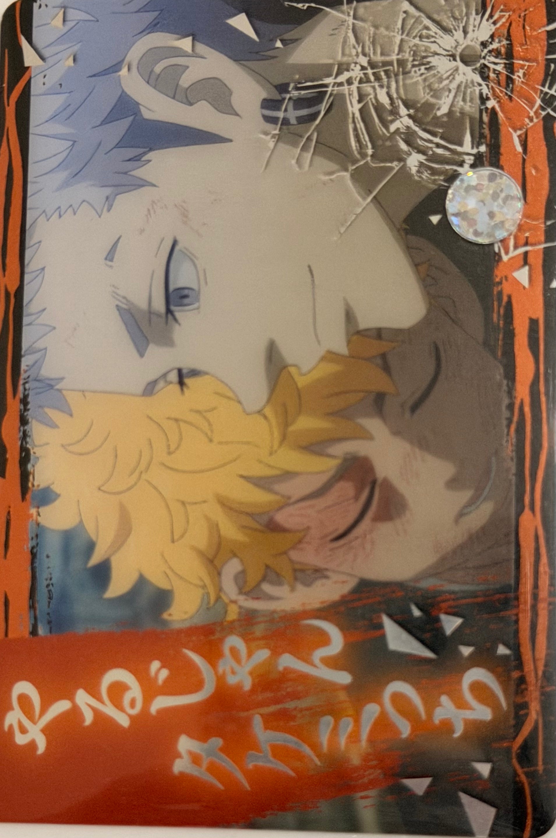 Tokyo Revengers Official Collector Cards JP