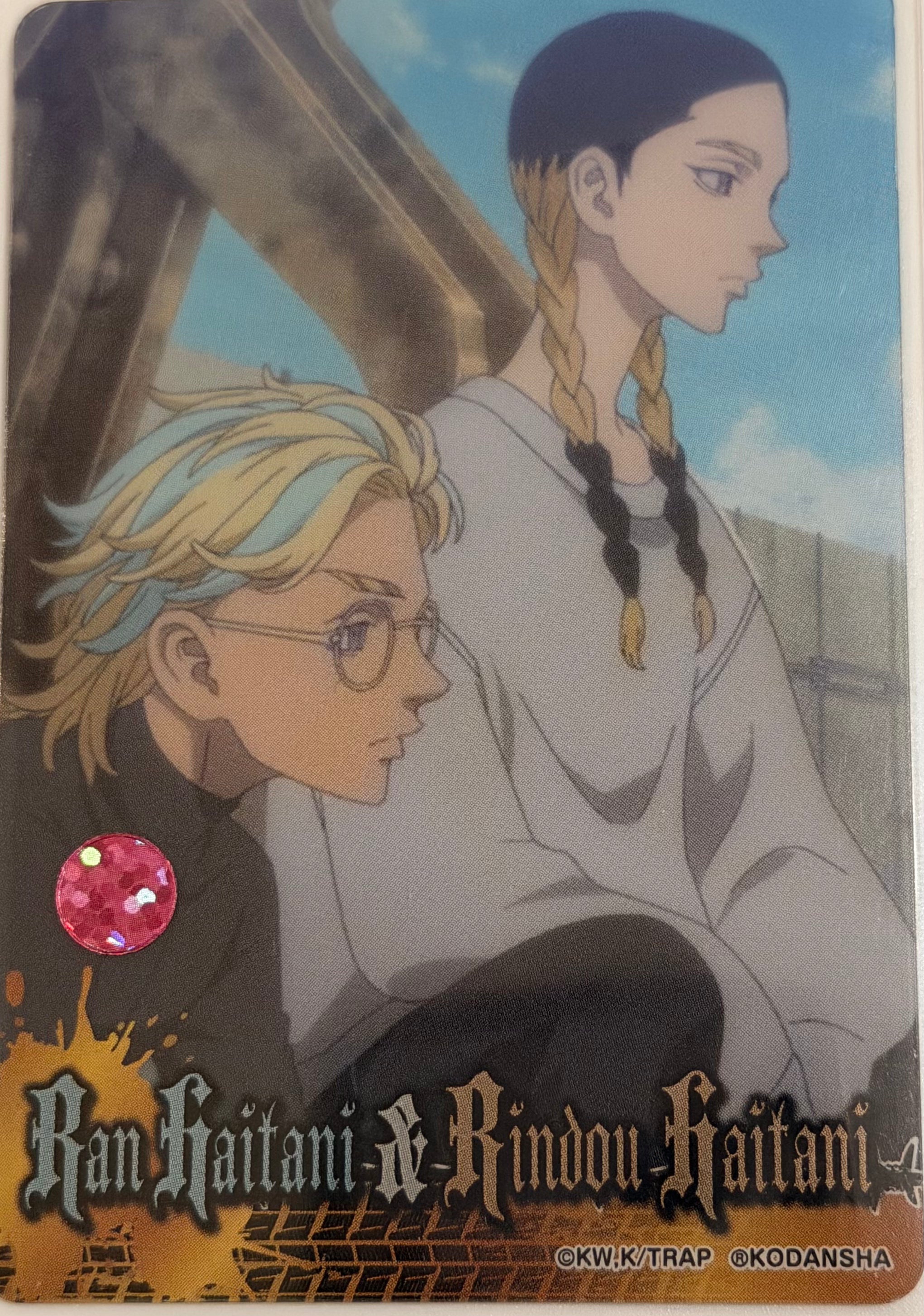 Tokyo Revengers Official Collector Cards JP