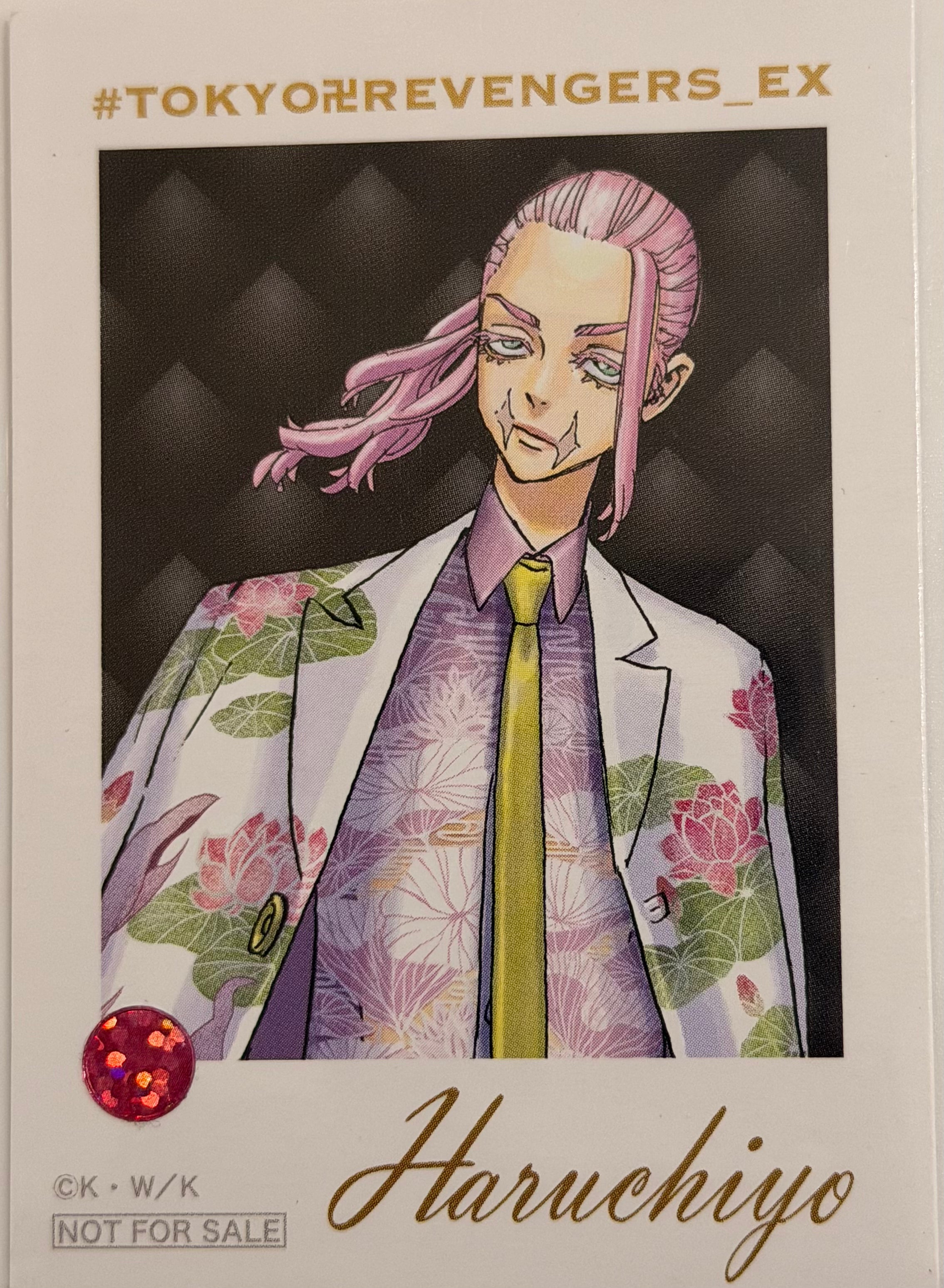 Tokyo Revengers Official Collector Cards JP