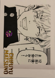 Tokyo Revengers Official Collector Cards JP