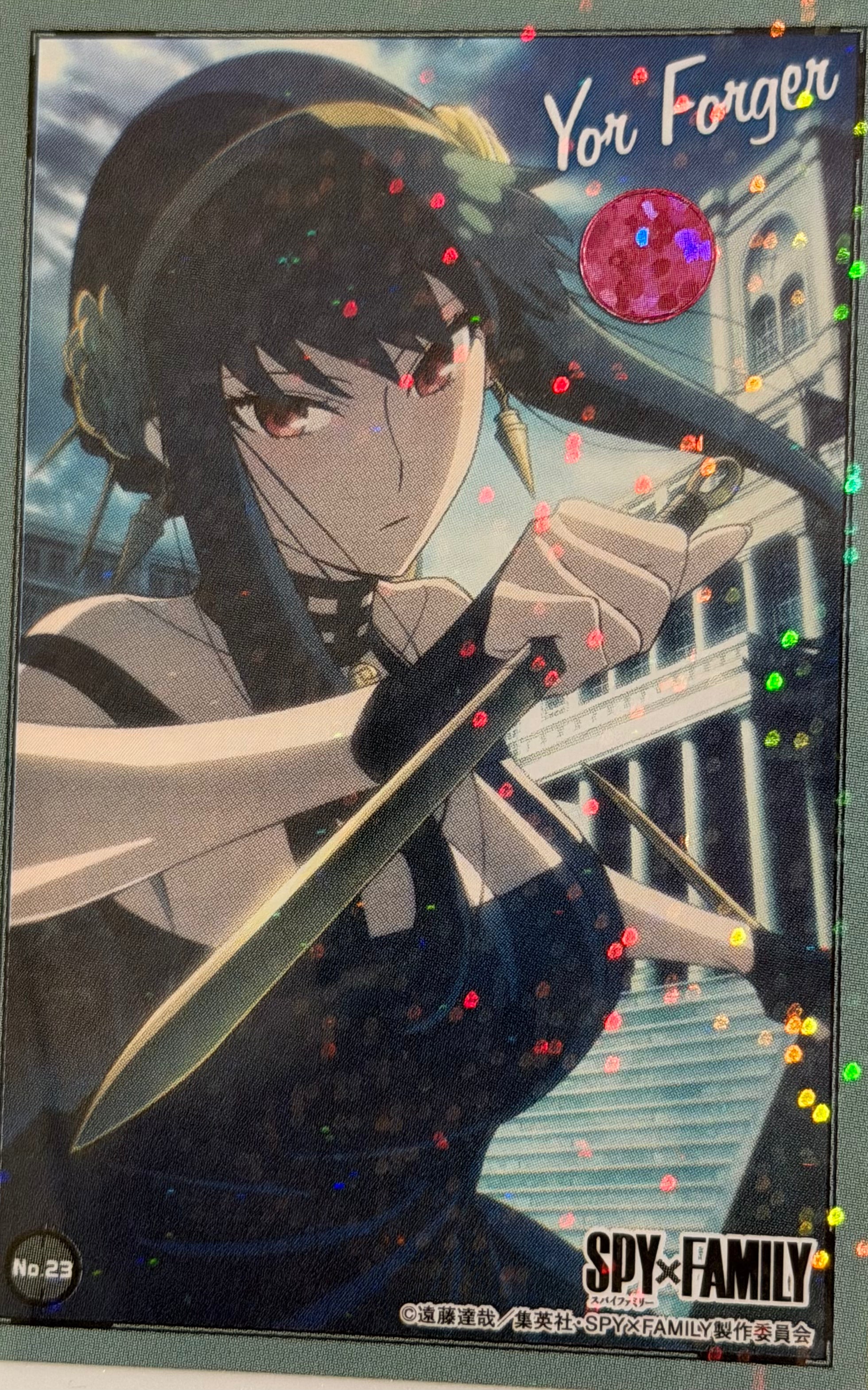 Spy x Family Official Collector Cards JP