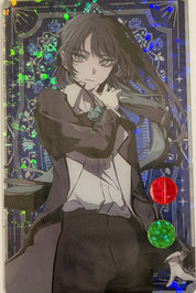 Ado Official Collector Cards JP RARE