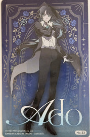 Ado Official Collector Cards JP RARE