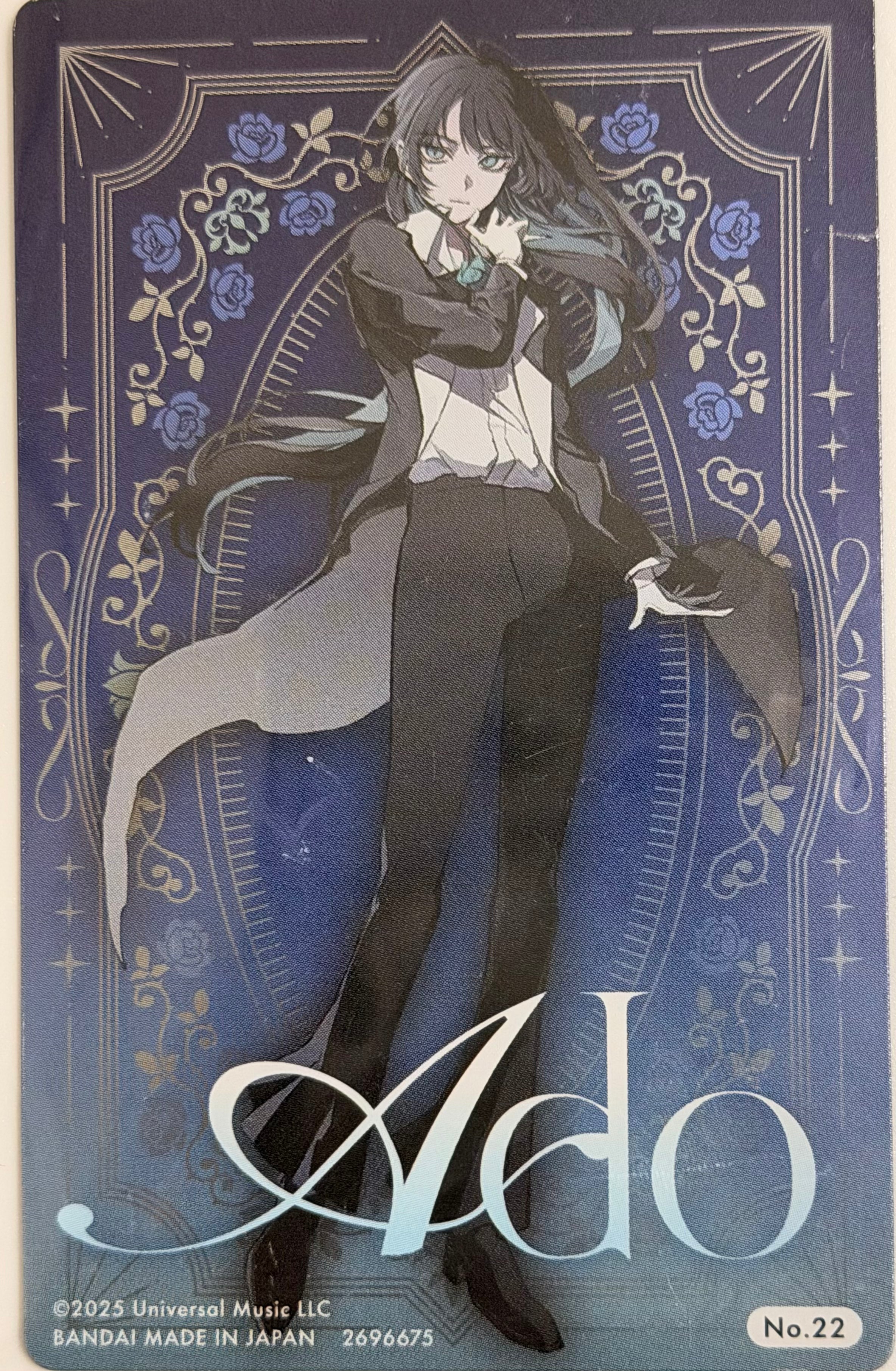 Ado Official Collector Cards JP RARE