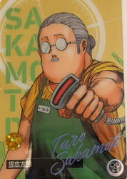 Sakamoto Days Official Collector Cards JP 1