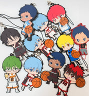 Kuroko No Basket Official Rubber Keychain JP