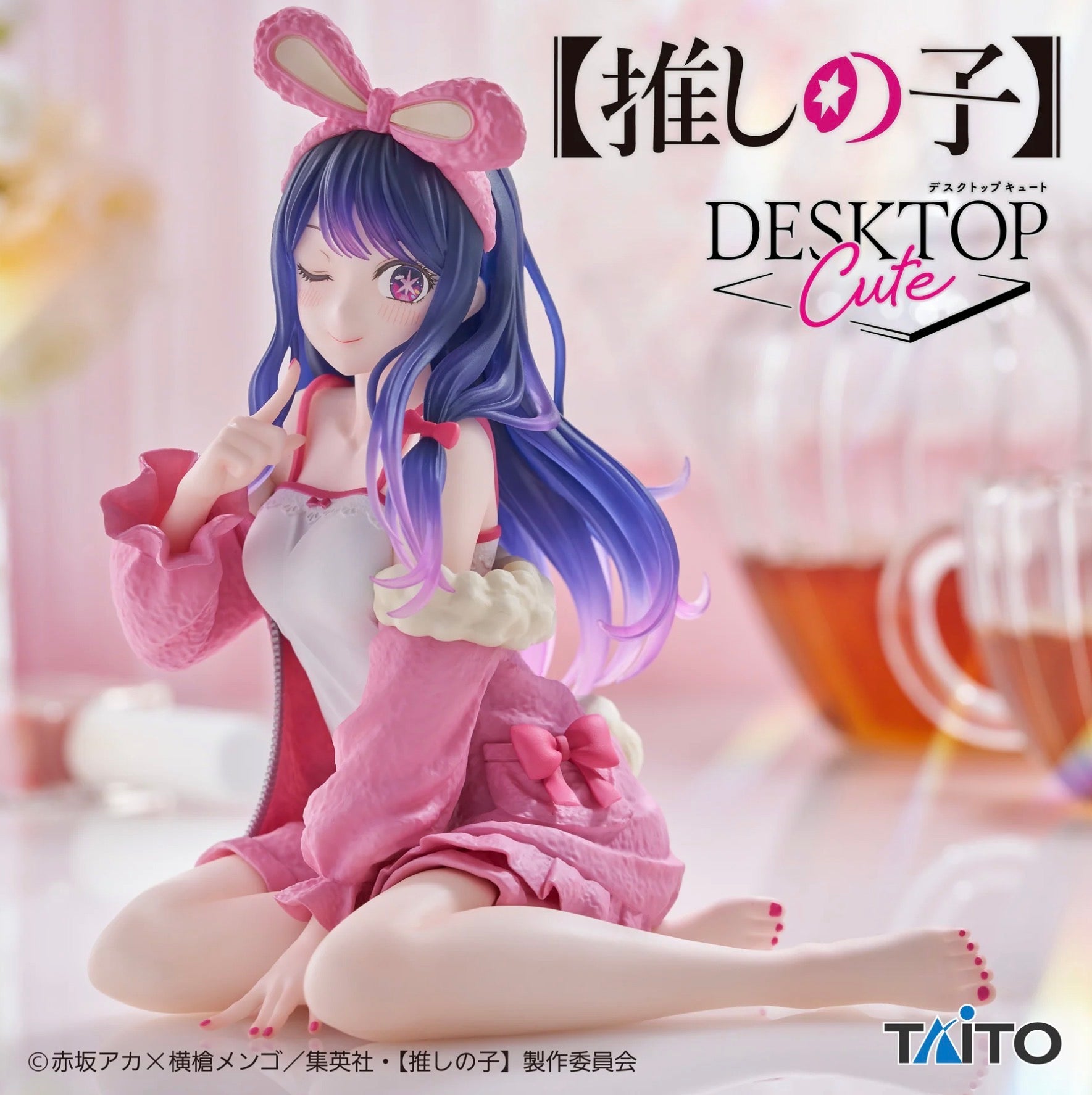 Oshi no Ko Desktop Cute Ai Hoshino figure in her Rabbit Roomwear outfit by Taito