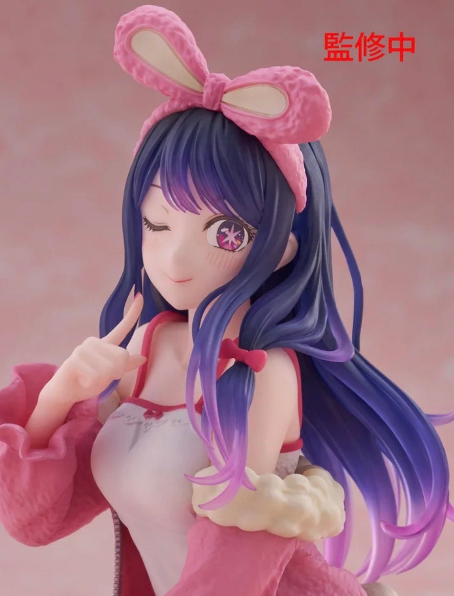 Oshi no Ko Desktop Cute Ai Hoshino figure in her Rabbit Roomwear outfit by Taito
