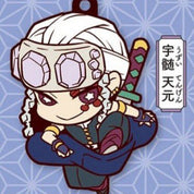 Demon Slayer Uzui Tengen rubber keychain