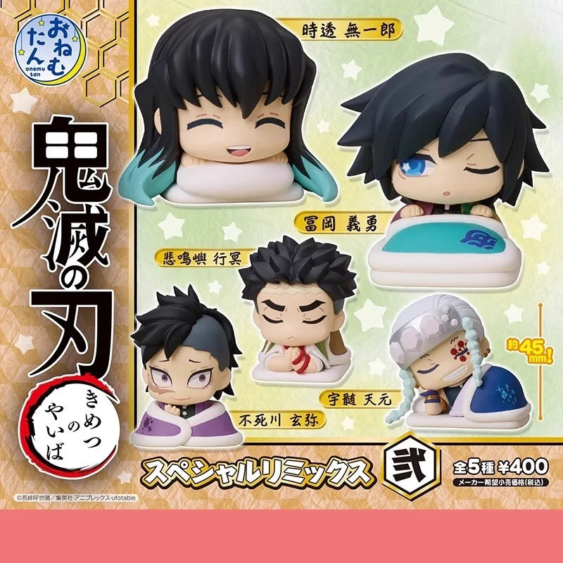 Demon Slayer Genya mini figurine