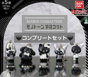 Sanrio Monochrome Mascot  Official Gashapon mini Figure Keychain