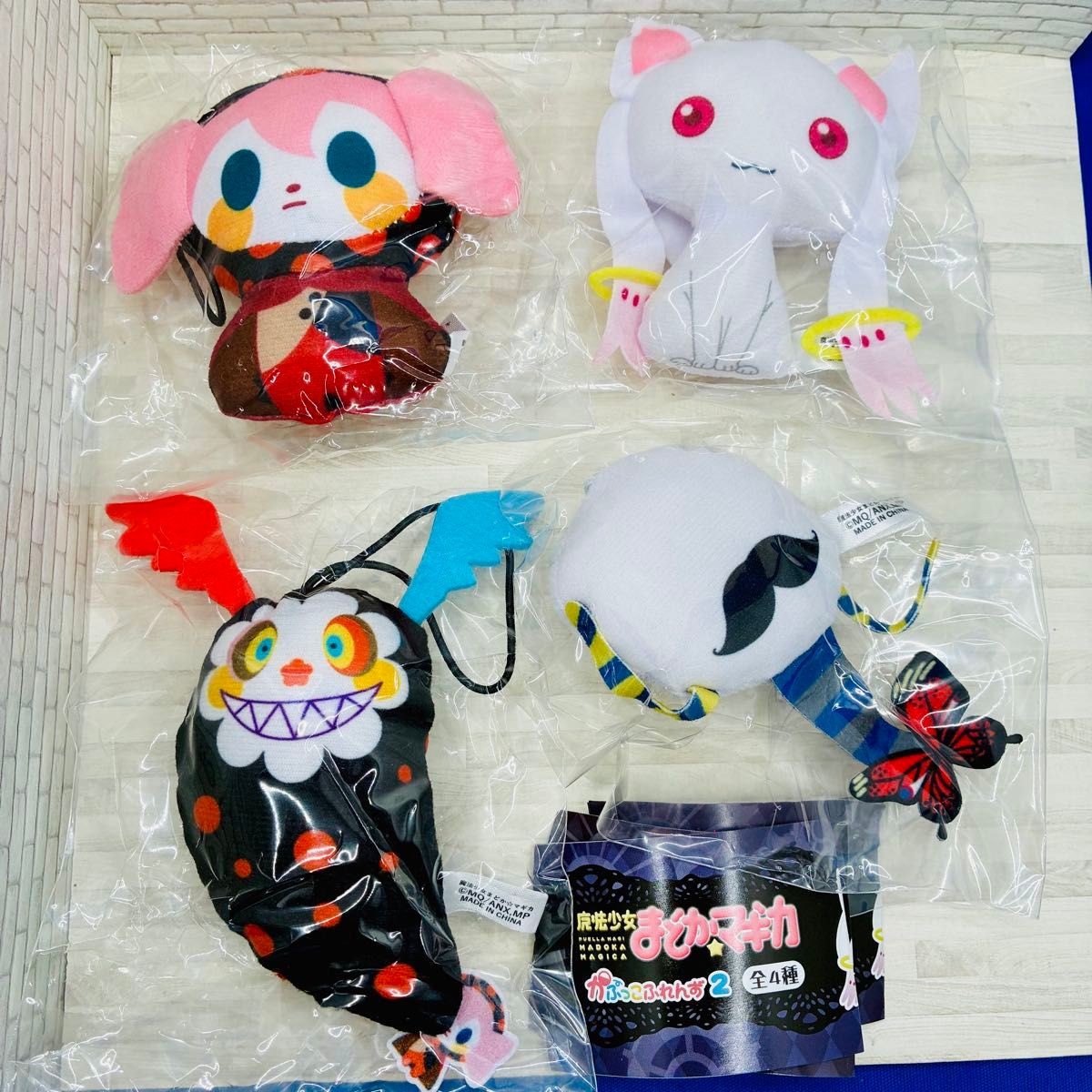 Puella Magi Madoka Magica Kapukko Friends 2 Official Plush Keychain Gashapon (1 Random)