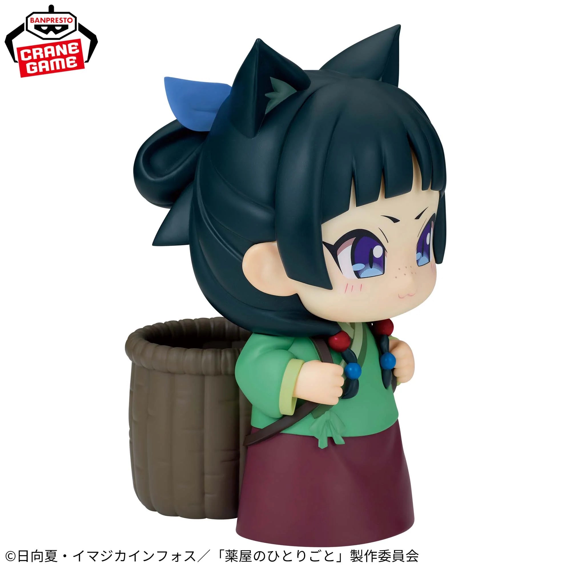 The Apothecary Diaries Big Sofvimates Maomao Figure by Bandai