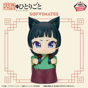 The Apothecary Diaries Big Sofvimates Maomao Figure by Bandai