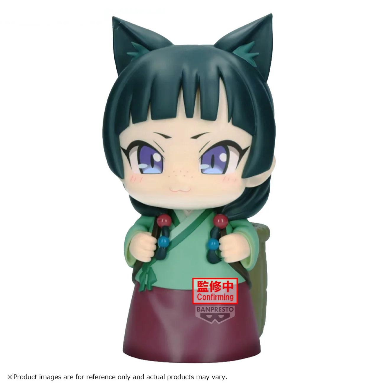 The Apothecary Diaries Big Sofvimates Maomao Figure by Bandai