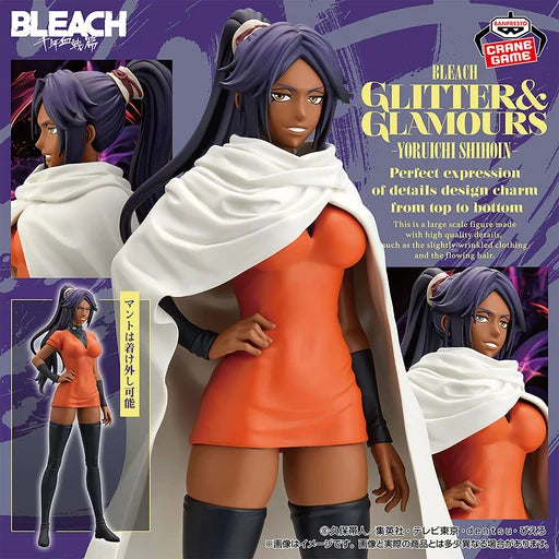 Bleach - Yoruichi Shihoin Glitter & Glamours Figure by Bandai OPEN BOX