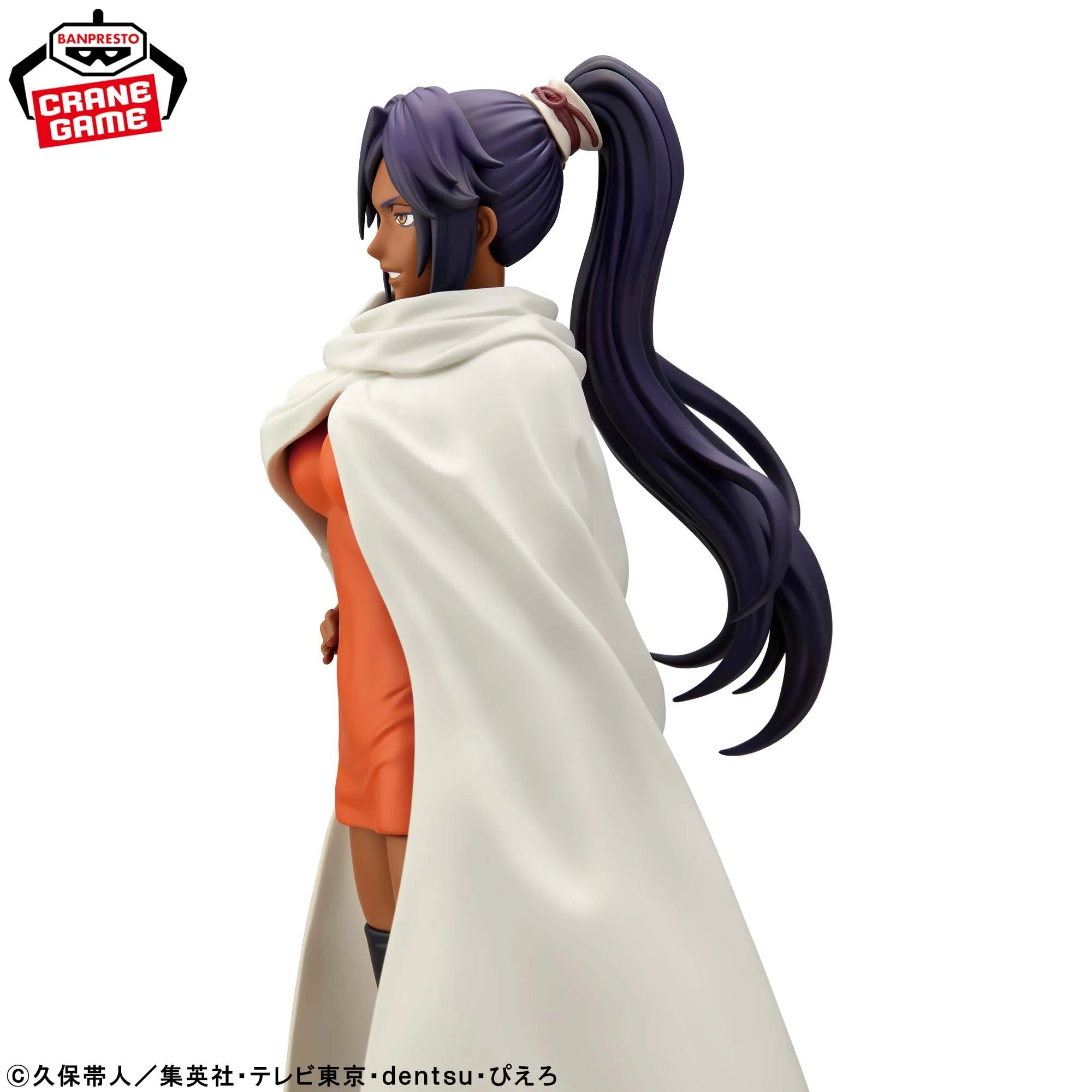 Bleach - Yoruichi Shihoin Glitter & Glamours Figure by Bandai OPEN BOX