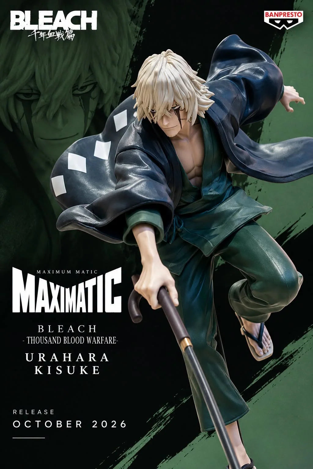 Bleach: Thousand-Year Blood War - Figure Kisuke Urahara MAXIMATIC Figure by Bandai OPEN BOX