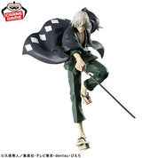 Bleach: Thousand-Year Blood War - Figure Kisuke Urahara MAXIMATIC Figure by Bandai OPEN BOX