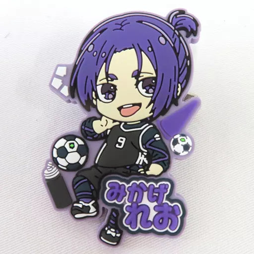 Blue Lock Reo Mikage Rubber charm