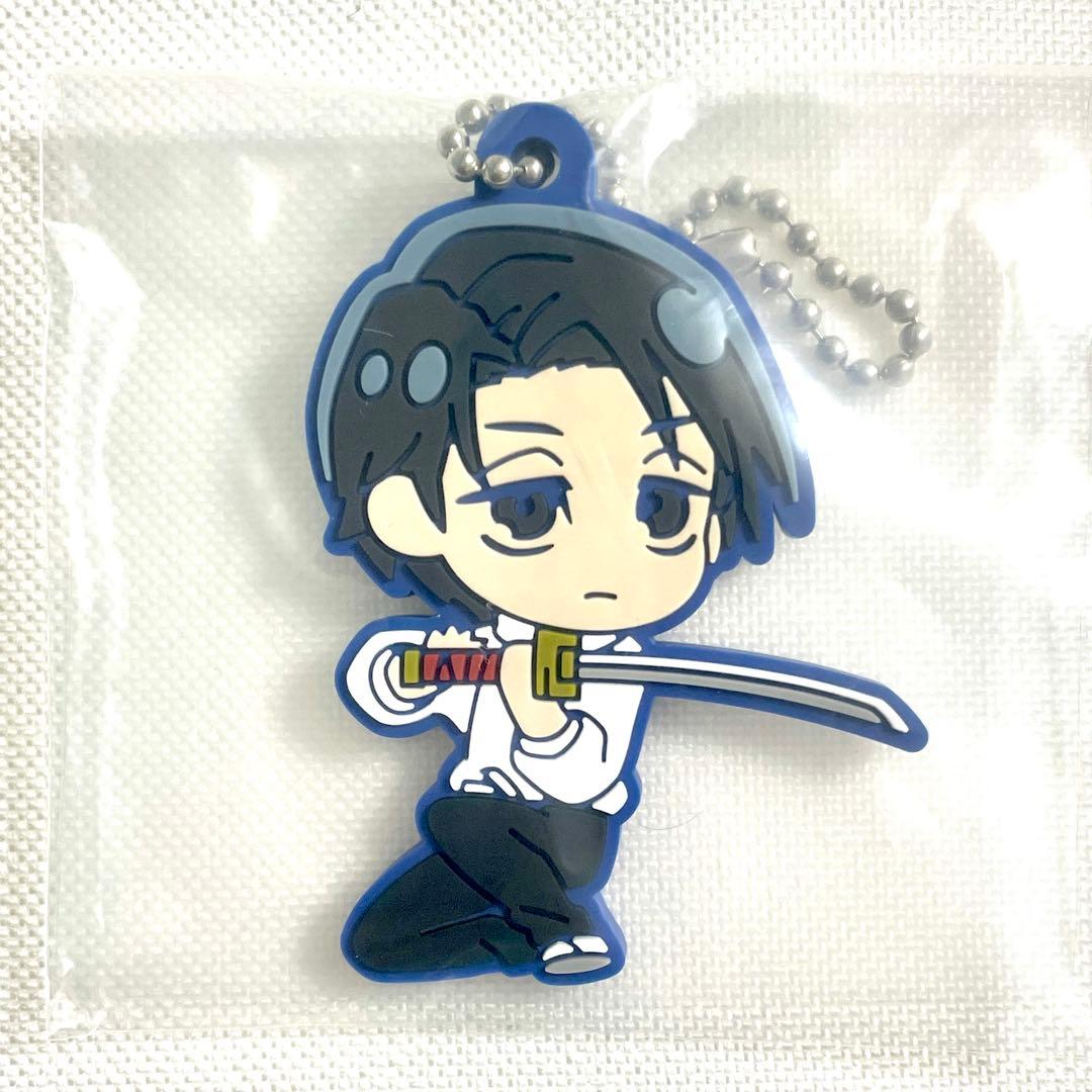 Jujutsu Kaisen Yuta Okkutsu rubber keychain by Takara Tomy Arts