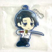 Jujutsu Kaisen Yuta Okkutsu rubber keychain by Takara Tomy Arts