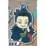 Jujutsu Kaisen Suguru Geto rubber keychain by Takara Tomy Arts