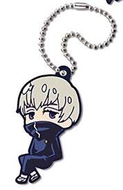 Jujutsu Kaisen Inumaki rubber keychain by Takara Tomy Arts