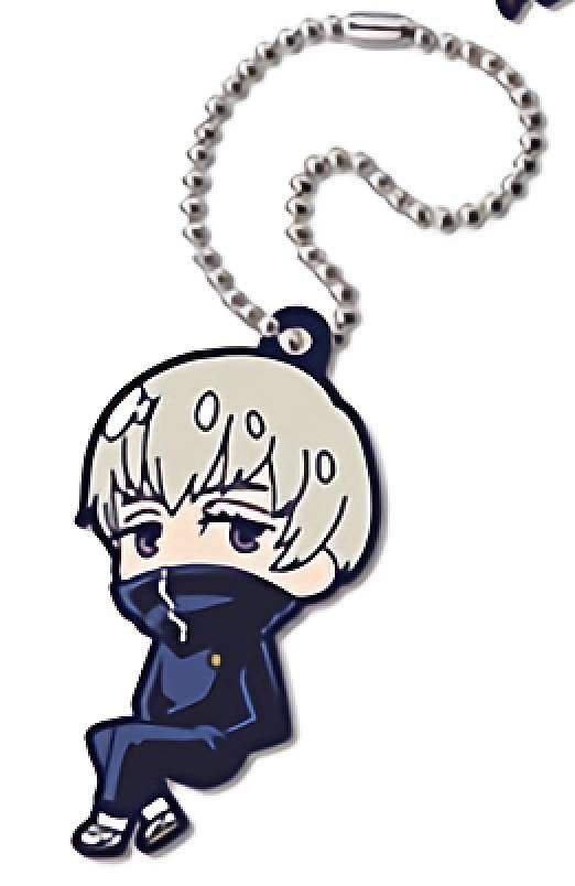 Jujutsu Kaisen Inumaki rubber keychain by Takara Tomy Arts