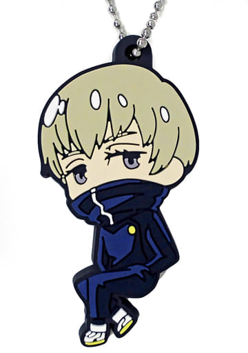 Jujutsu Kaisen Inumaki rubber keychain by Takara Tomy Arts