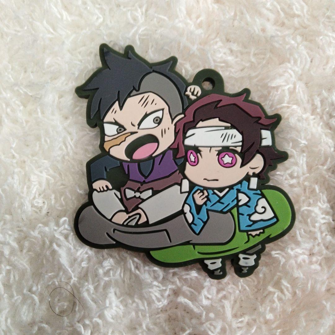Demon Slayer Tanjiro & Genya rubber keychain