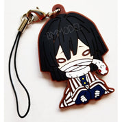 Demon Slayer Obanai Strap key charm