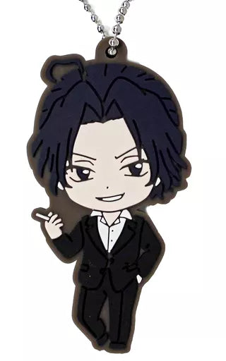 Moriarty The Patriot Sherlock Holmes rubber keychain