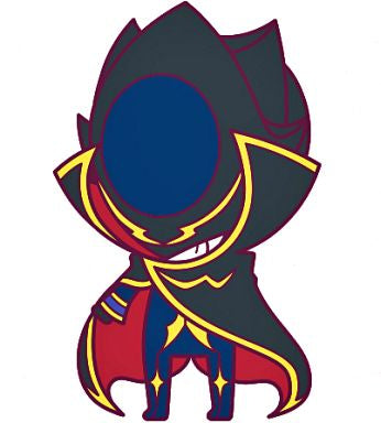 Code Geass Kotobukiya Zero Lelouch strap rubber keychain
