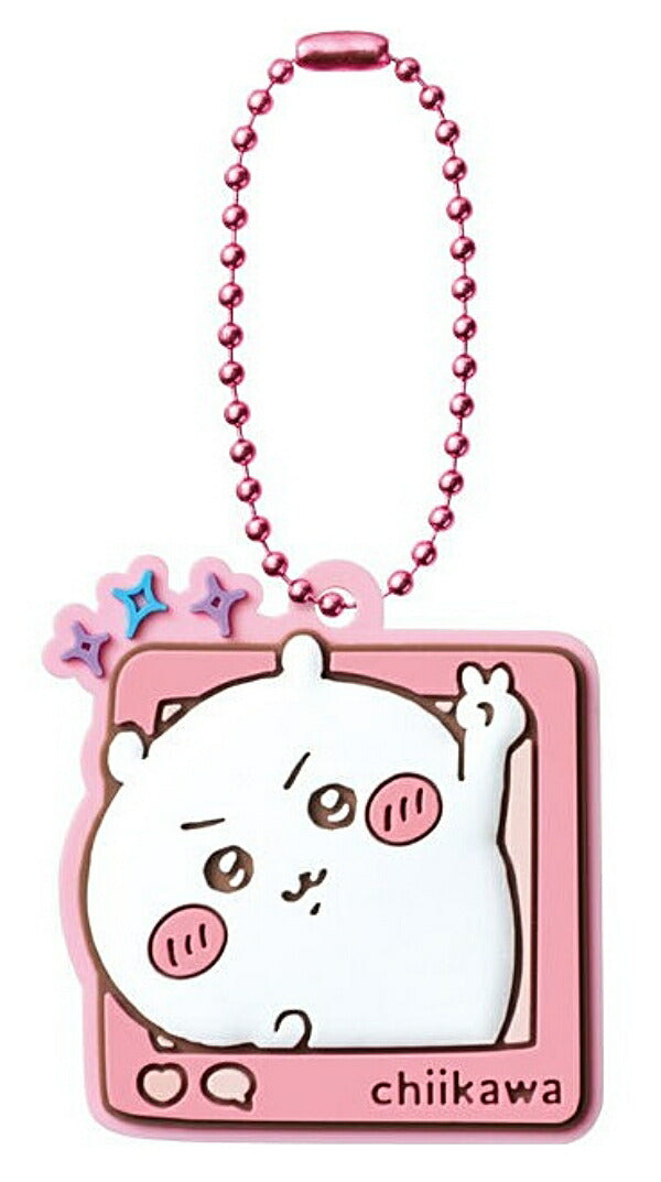 Chiikawa rubber keychain